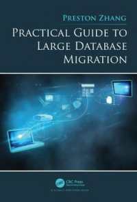 大規模データベースの移行実践ガイド<br>Practical Guide to Large Database Migration