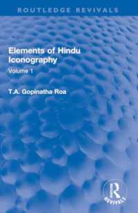 Elements of Hindu Iconography : Volume 1 (Routledge Revivals)