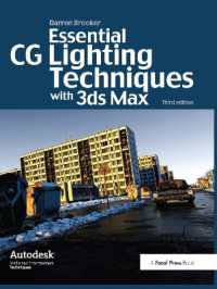 Essential CG Lighting Techniques with 3ds Max （3RD）