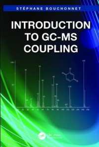 Introduction to GC-MS Coupling
