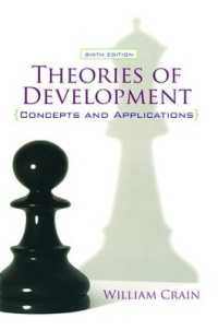 Theories of Development : Concepts and Applications （6TH）