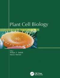 Plant Cell Biology