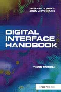 Digital Interface Handbook （3RD）