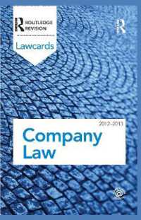 Company Lawcards 2012-2013 (Lawcards) （8TH）