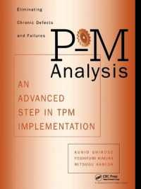 P-M Analysis : AN ADVANCED STEP IN TPM IMPLEMENTATION