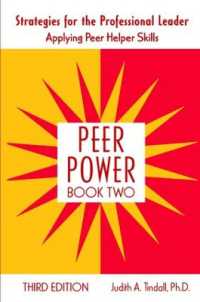 Peer Power （3RD）