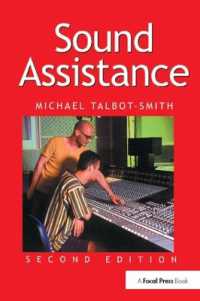 Sound Assistance （2ND）