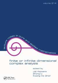 Finite or Infinite Dimensional Complex Analysis (Lecture Notes in Pure and Applied Mathematics)