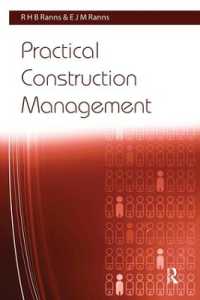 Practical Construction Management （2ND）