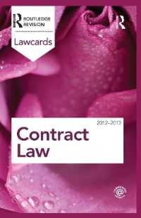 Contract Lawcards 2012-2013 (Lawcards) （8TH）