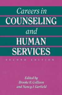 Careers in Counseling and Human Services （2ND）