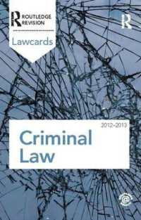 Criminal Lawcards 2012-2013 (Lawcards) （8TH）