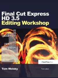 Final Cut Express HD 3.5 Editing Workshop （3RD）