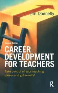 Career Development for Teachers （2ND）