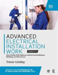 Advanced Electrical Installation Work 2365 : City and Guilds Edition （8 New）