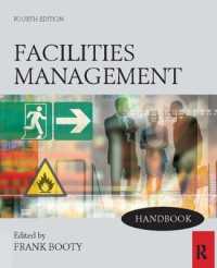 Facilities Management Handbook （4TH）