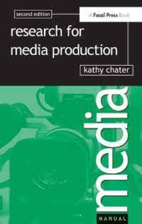 Research for Media Production （2ND）