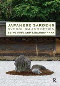 Japanese Gardens : Symbolism and Design