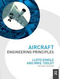 Aircraft Engineering Principles （2ND）