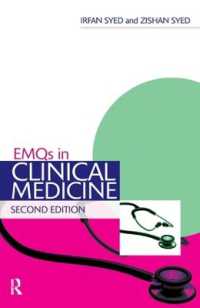 EMQs in Clinical Medicine (Medical Finals Revision Series) （2ND）