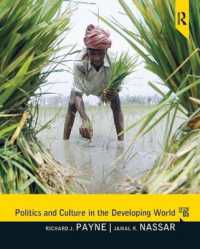 Politics and Culture in the Developing World （5TH）