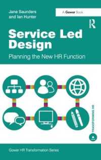 Service Led Design : Planning the New HR Function (Gower Hr Transformation Series)