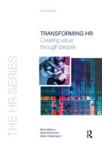 Transforming HR （2ND）