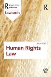 Human Rights Lawcards 2012-2013 (Lawcards) （4TH）