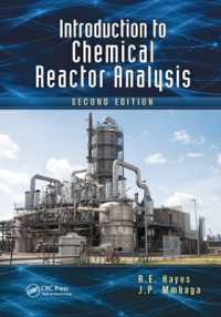 Introduction to Chemical Reactor Analysis （2ND）