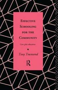 Effective Schooling for the Community : Core-Plus Education