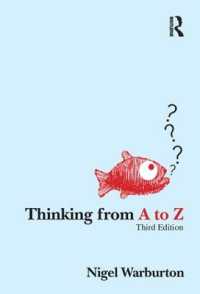 Thinking from a to Z （3RD）