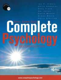 Complete Psychology （2ND）