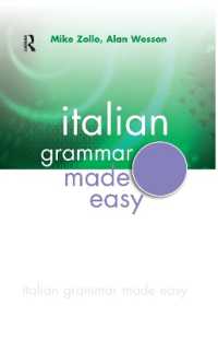 Italian Grammar Made Easy (Grammar Made Easy)