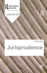 Jurisprudence Lawcards 2012-2013 (Lawcards) （7TH）