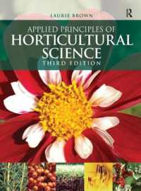 Applied Principles of Horticultural Science （3RD）