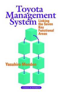 Toyota Management System : Linking the Seven Key Functional Areas