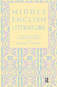 Middle English Literature