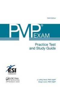 Pmp Exam Practice Test and Study Guide （9 New）