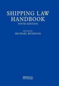Shipping Law Handbook （5 New）