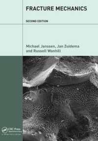 Fracture Mechanics : Fundamentals and Applications （2ND）