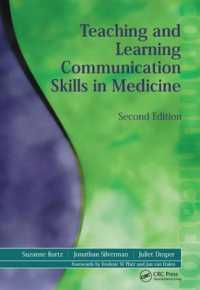 Teaching and Learning Communication Skills in Medicine （2ND）