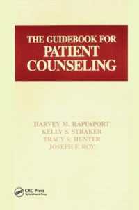 The Guidebook for Patient Counseling (Pharmacy Education Series)