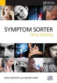 Symptom Sorter （5 New）
