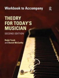 Theory for Today's Musician Workbook （2 New）