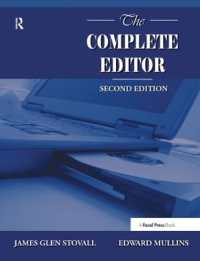 The Complete Editor （2ND）