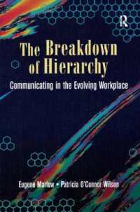 The Breakdown of Hierarchy