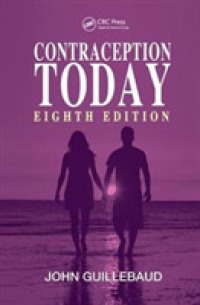 Contraception Today （8 New）