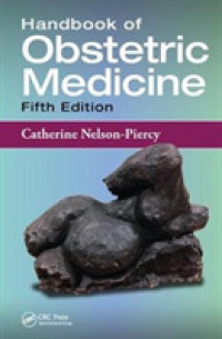Handbook of Obstetric Medicine （5 New）