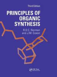 Principles of Organic Synthesis （3RD）