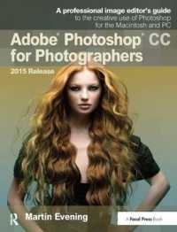 Adobe Photoshop CC for Photographers, 2015 Release （3RD）